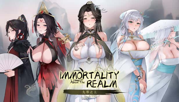 九界之上 | 中文官网下载