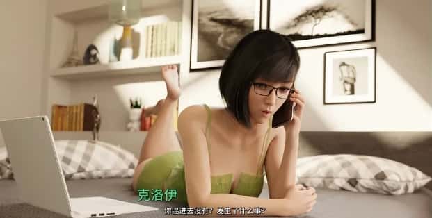 视觉数据3