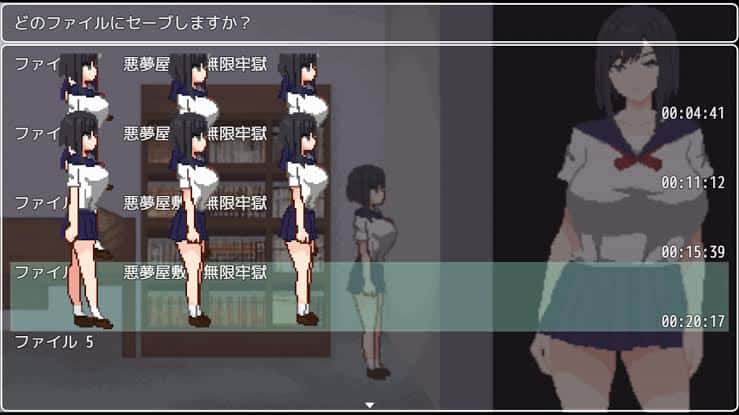 视觉数据1
