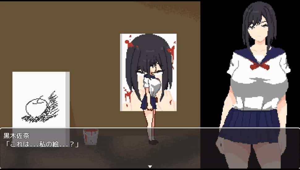 视觉数据6