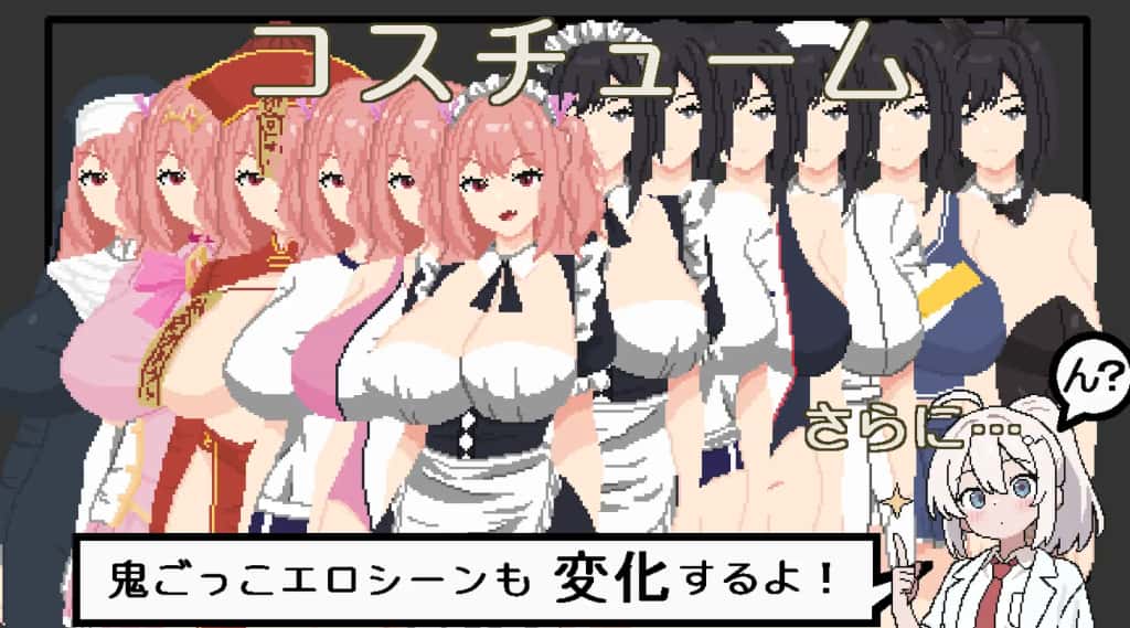 视觉数据5