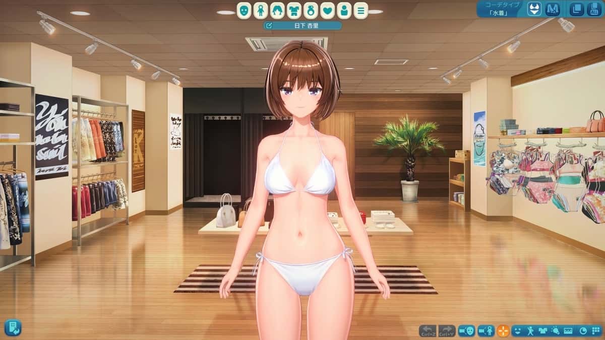 游戏截图1